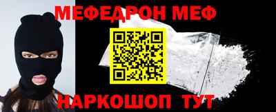 мдпв Рузаевка