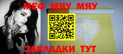 мдпв Рузаевка