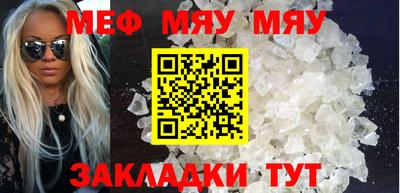 мдпв Рузаевка
