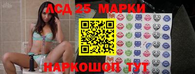 кокаин Рыбинск