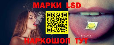 мдпв Рузаевка