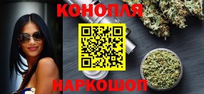 молекула духа Рязань