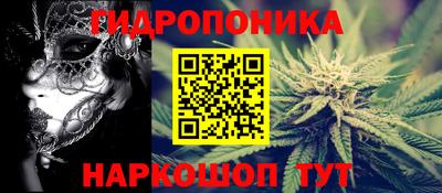 кокаин Рыбинск