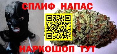 молекула духа Рязань