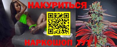 кокаин Рыбинск