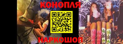 кокаин Рыбинск
