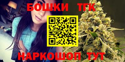 кокаин Рыбинск
