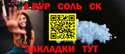 мдпв Рузаевка