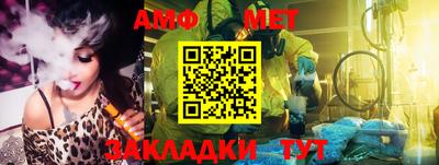мдпв Рузаевка