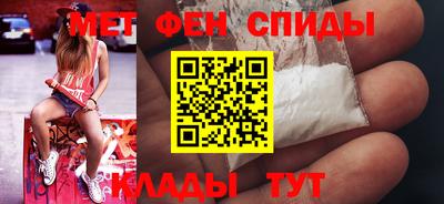 кокаин Рыбинск