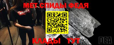 кокаин Рыбинск