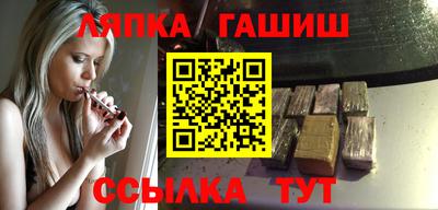 кокаин Рыбинск