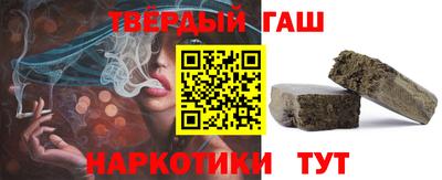 кокаин Рыбинск