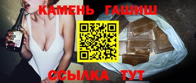 мдпв Рузаевка