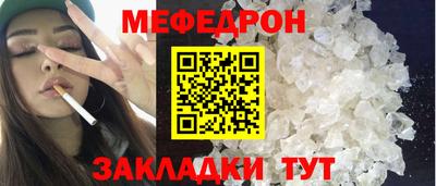мдпв Рузаевка