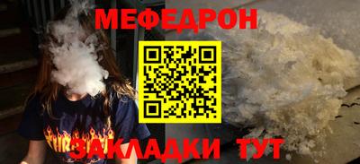 мдпв Рузаевка
